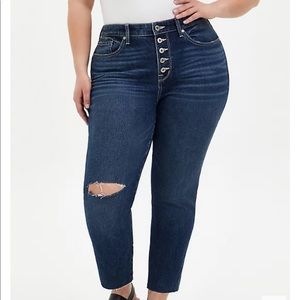High rise straight Jean
